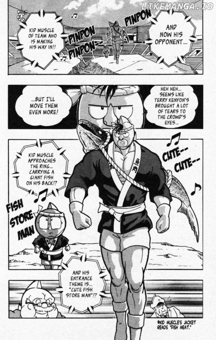 Kinnikuman Nisei Chapter 36 - page 27