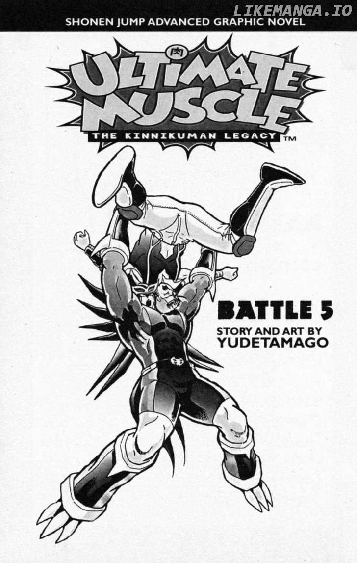 Kinnikuman Nisei Chapter 36 - page 6