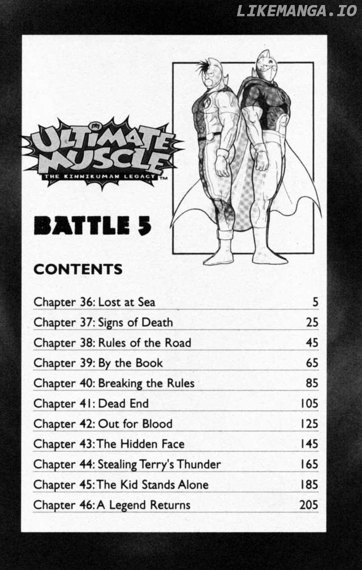 Kinnikuman Nisei Chapter 36 - page 7