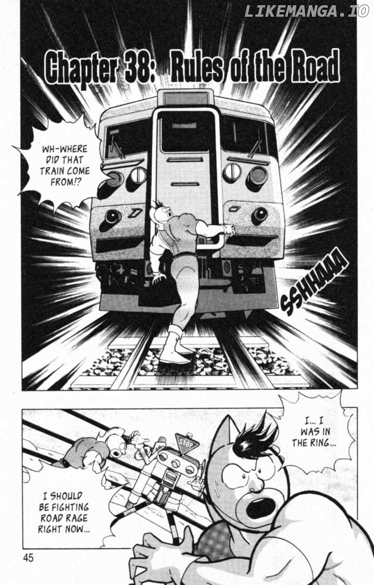 Kinnikuman Nisei Chapter 38 - page 1