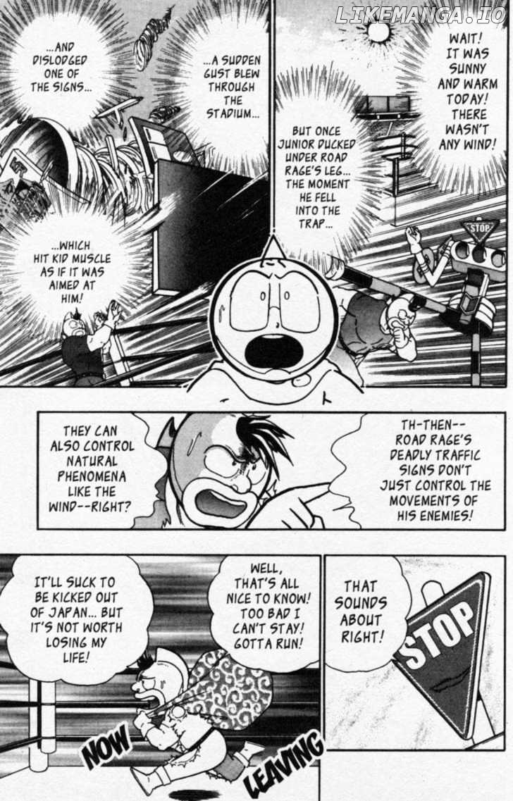 Kinnikuman Nisei Chapter 38 - page 7