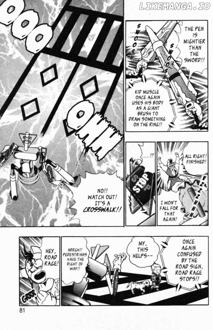 Kinnikuman Nisei Chapter 39 - page 17