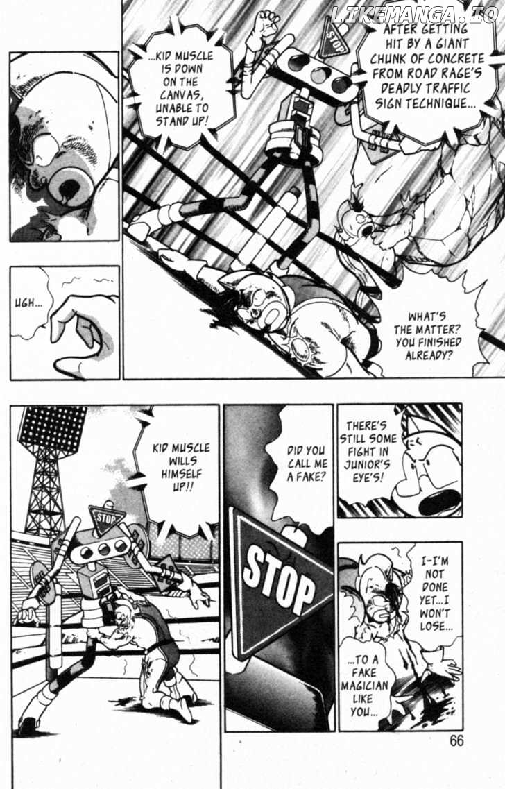 Kinnikuman Nisei Chapter 39 - page 2
