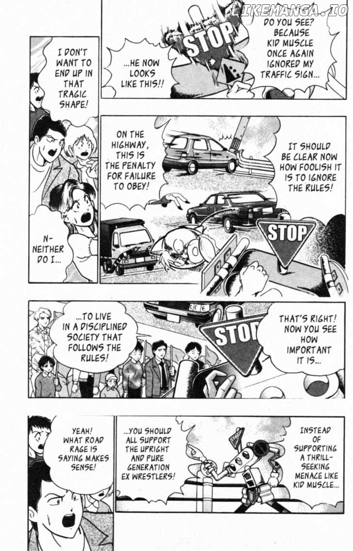 Kinnikuman Nisei Chapter 39 - page 5