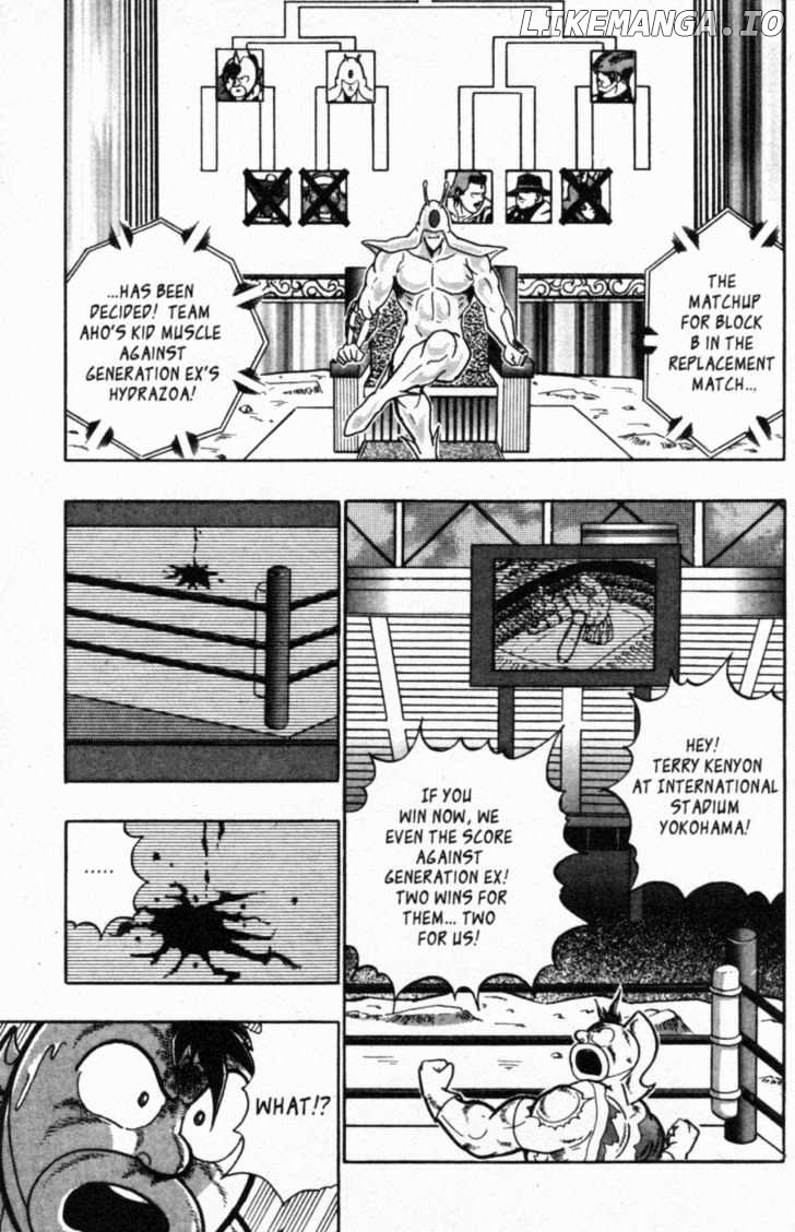 Kinnikuman Nisei Chapter 41 - page 19