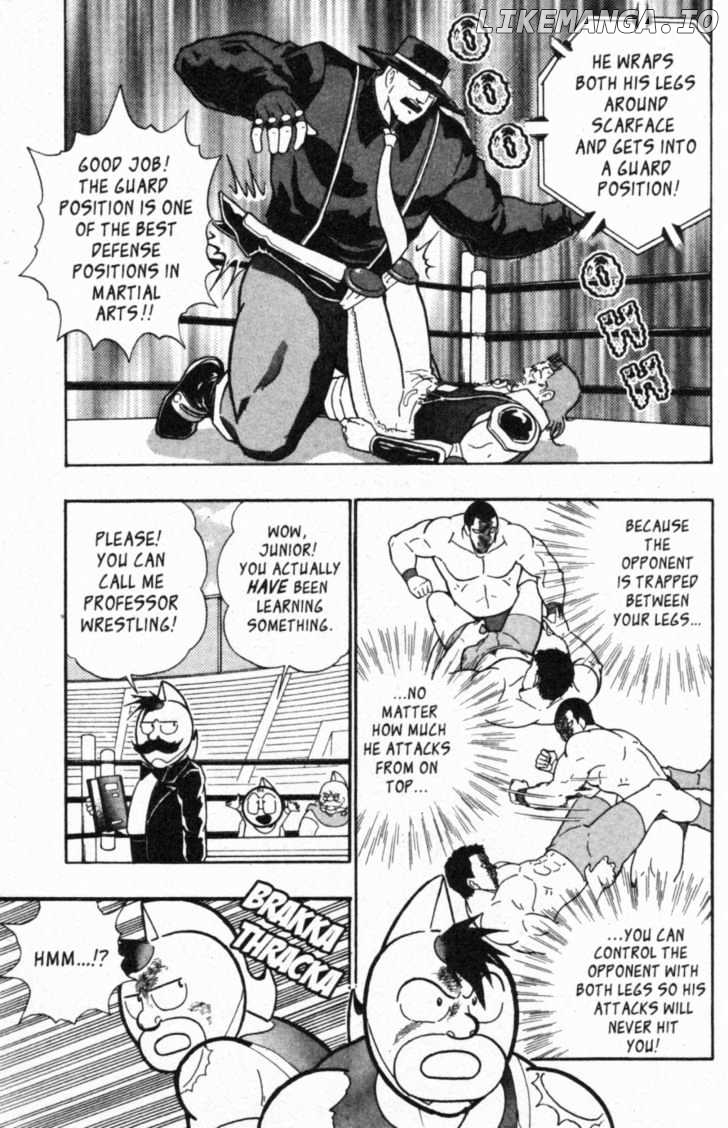 Kinnikuman Nisei Chapter 42 - page 12