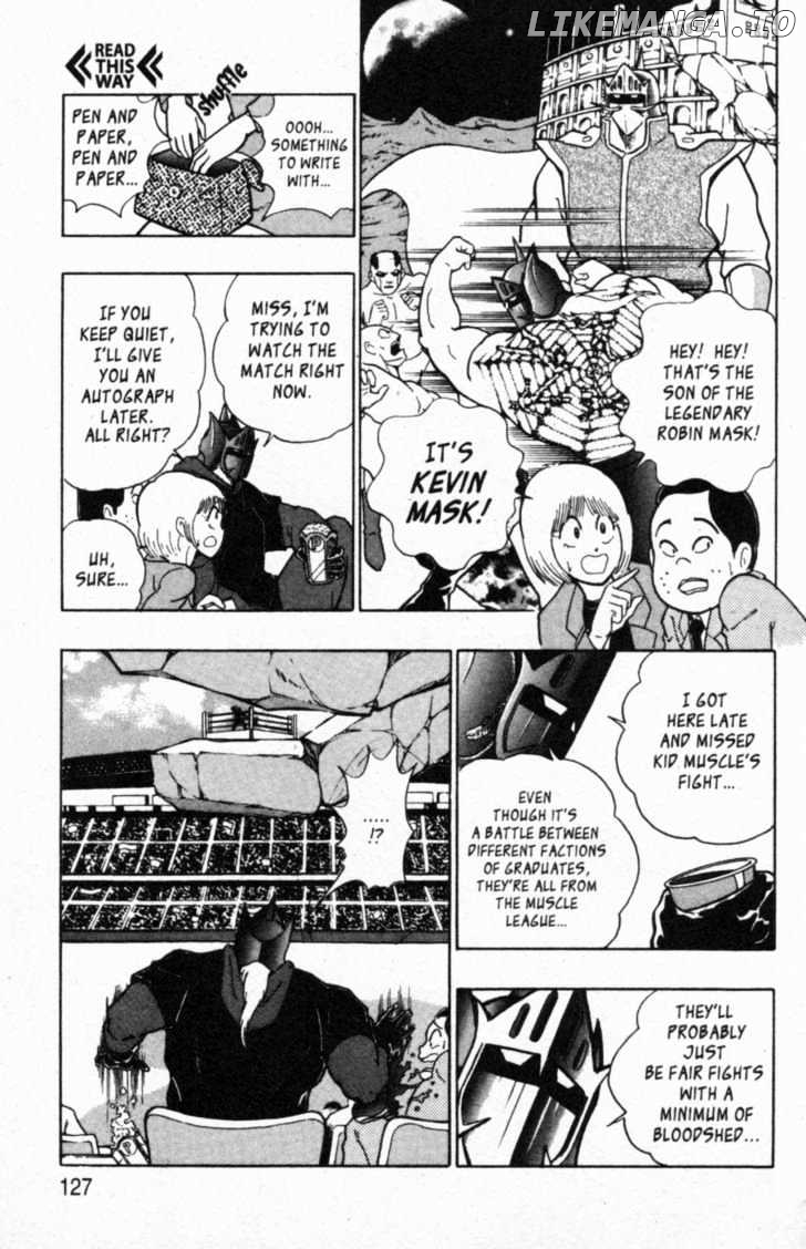 Kinnikuman Nisei Chapter 42 - page 2