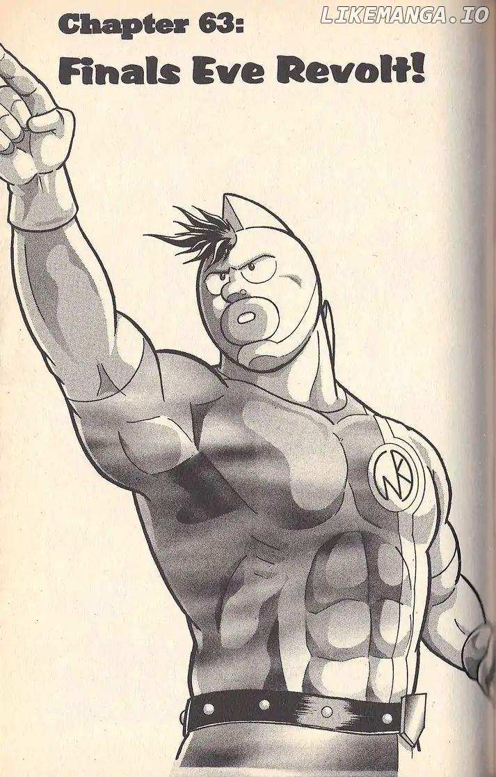 Kinnikuman Nisei Chapter 63 - page 1