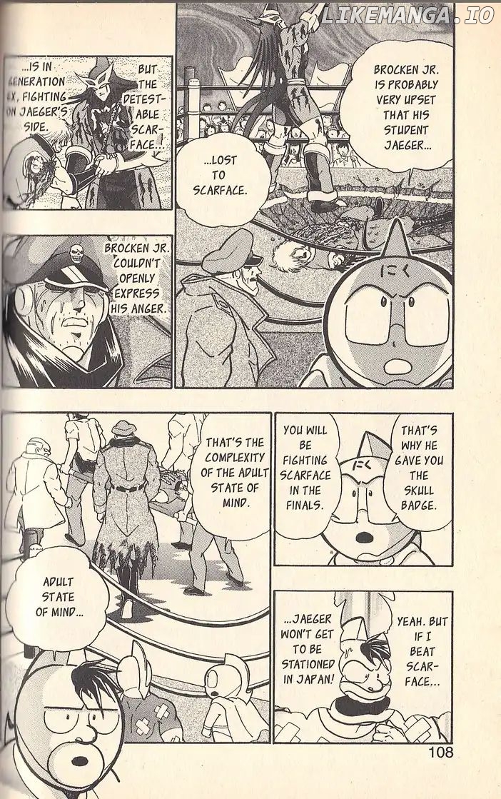 Kinnikuman Nisei Chapter 63 - page 4