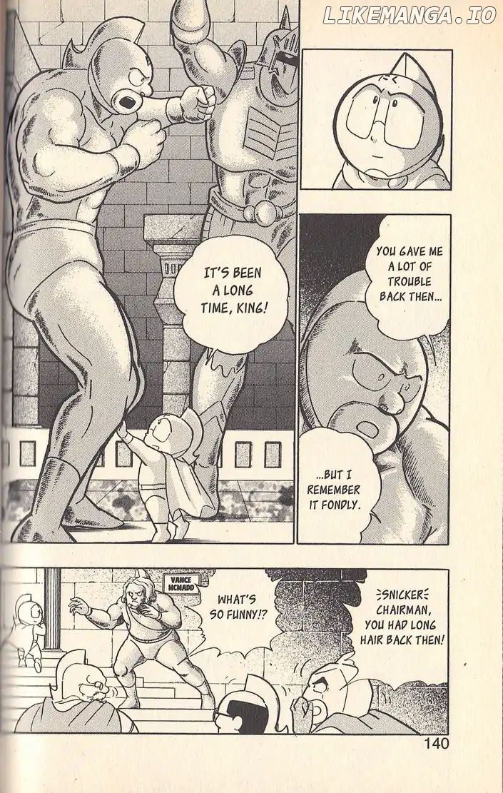 Kinnikuman Nisei Chapter 64 - page 16
