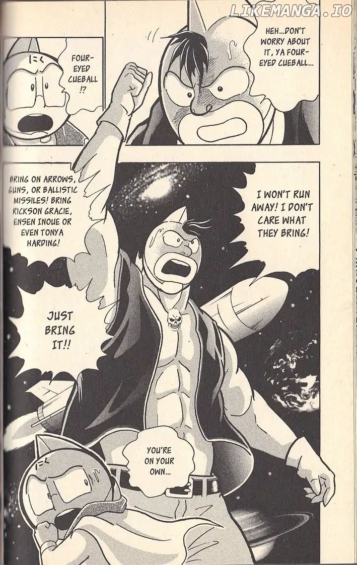 Kinnikuman Nisei Chapter 65 - page 20