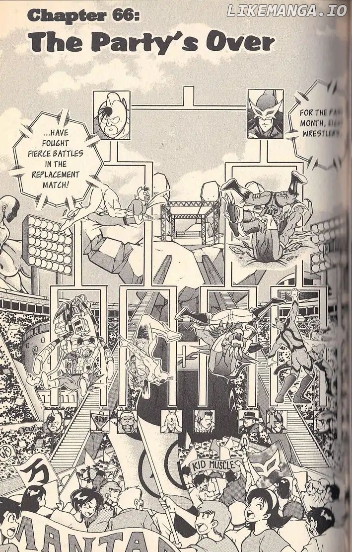 Kinnikuman Nisei Chapter 66 - page 1