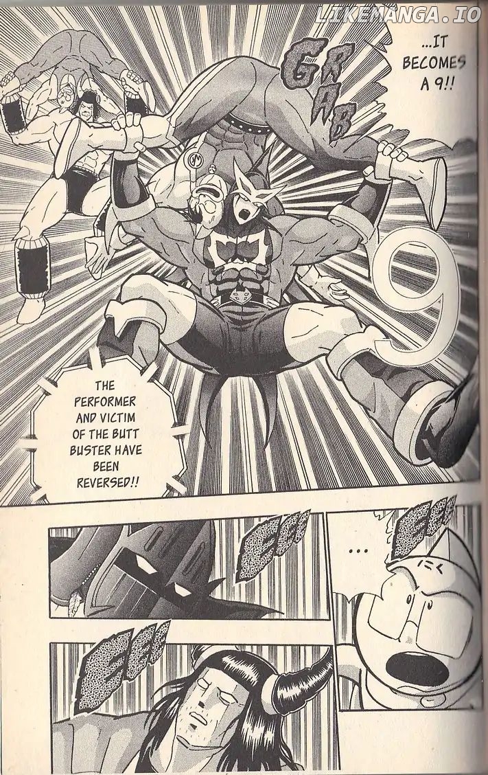 Kinnikuman Nisei Chapter 67 - page 17