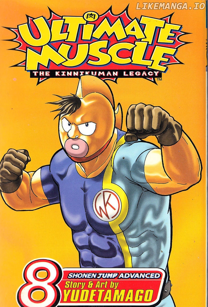 Kinnikuman Nisei Chapter 69 - page 1