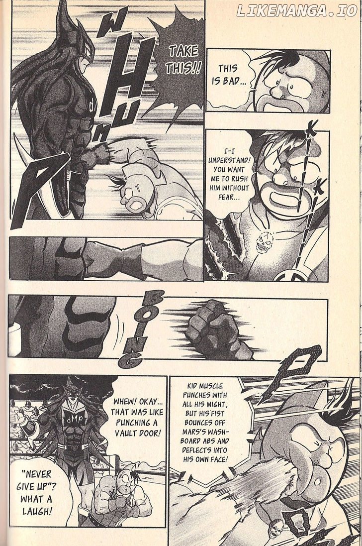 Kinnikuman Nisei Chapter 69 - page 21