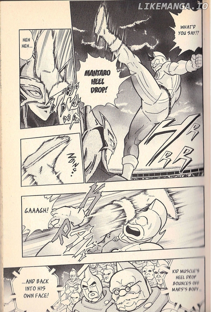 Kinnikuman Nisei Chapter 69 - page 22