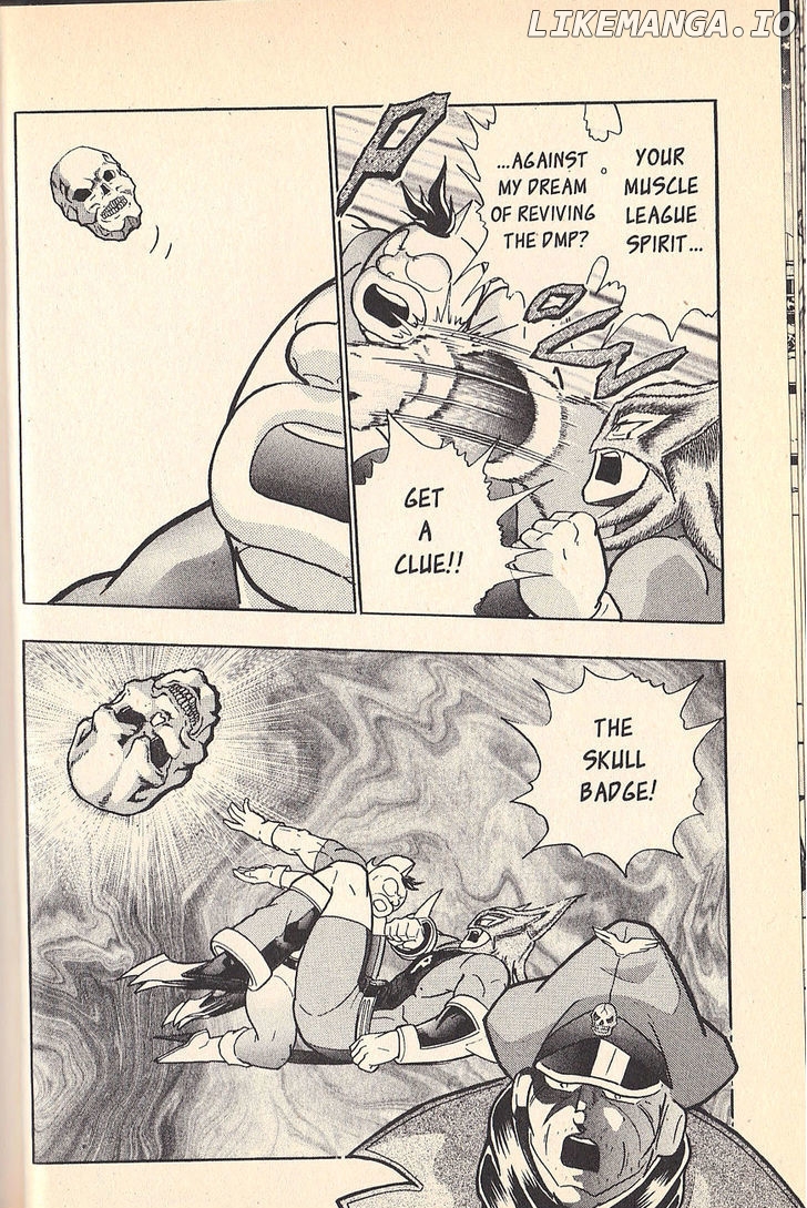 Kinnikuman Nisei Chapter 69 - page 25