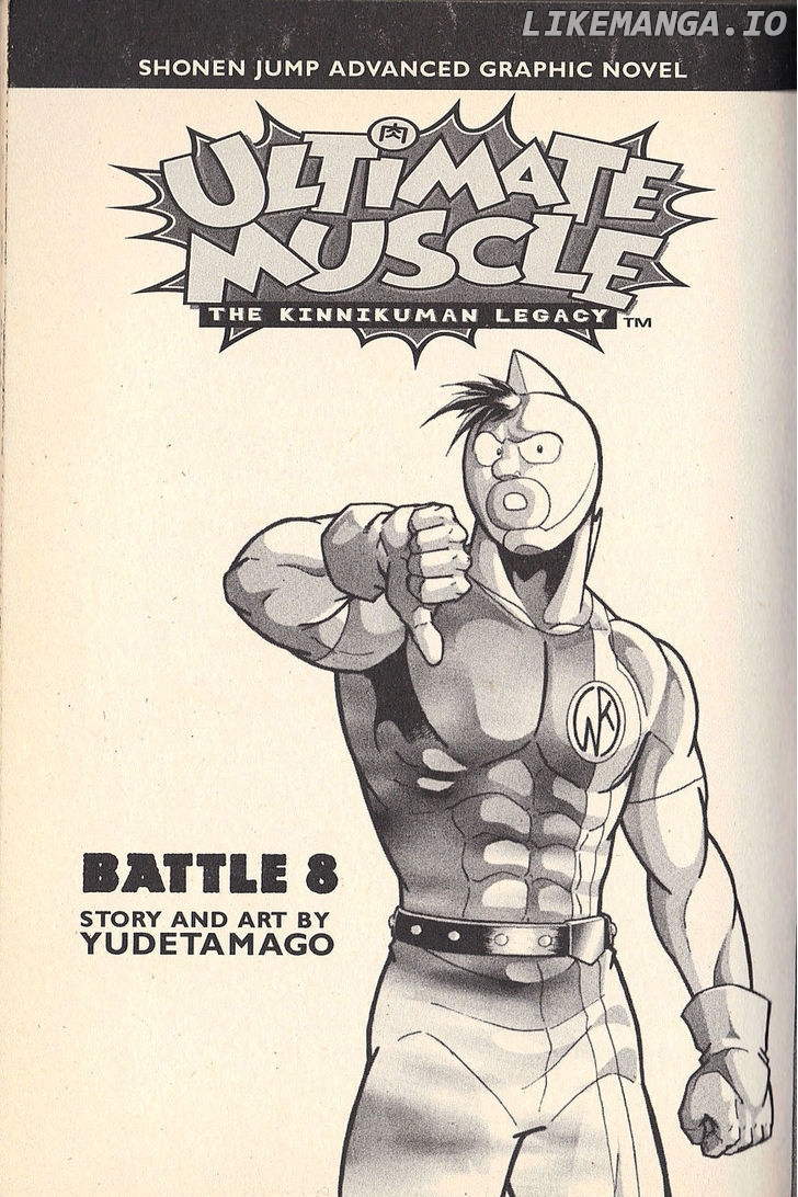 Kinnikuman Nisei Chapter 69 - page 4