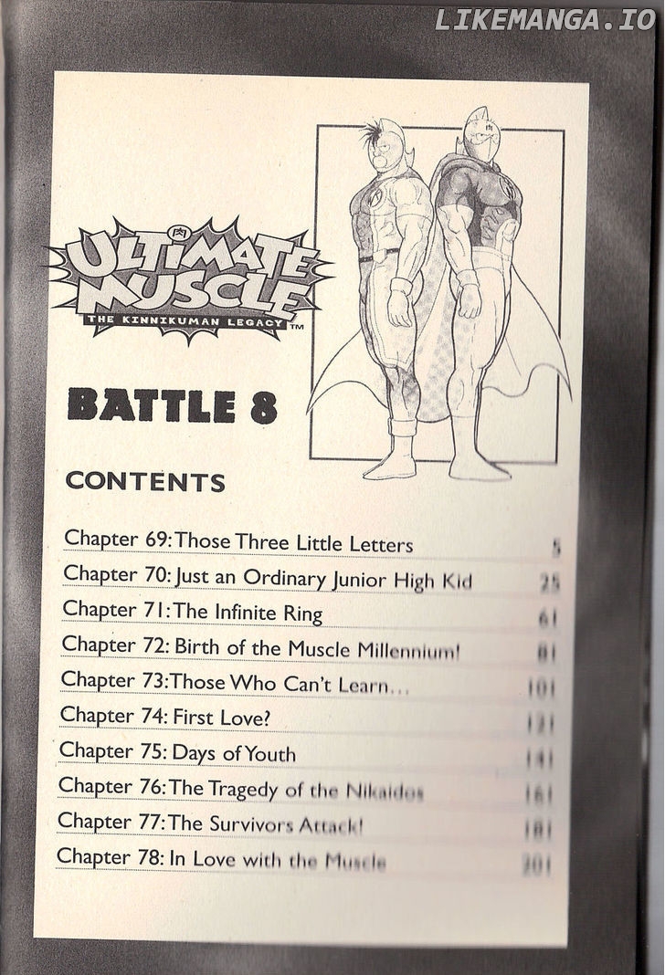 Kinnikuman Nisei Chapter 69 - page 5