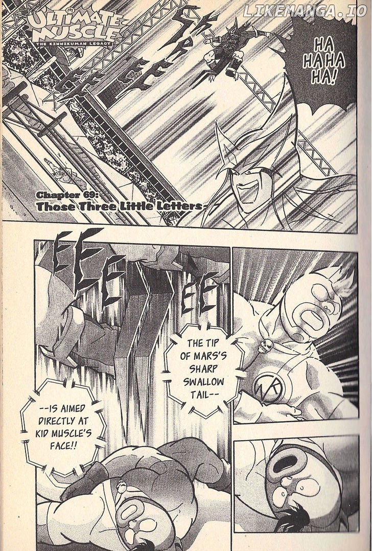 Kinnikuman Nisei Chapter 69 - page 6