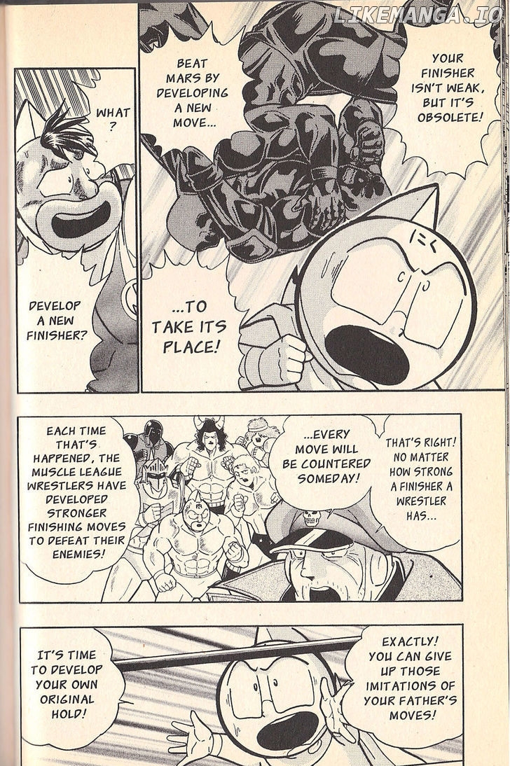 Kinnikuman Nisei Chapter 70 - page 14