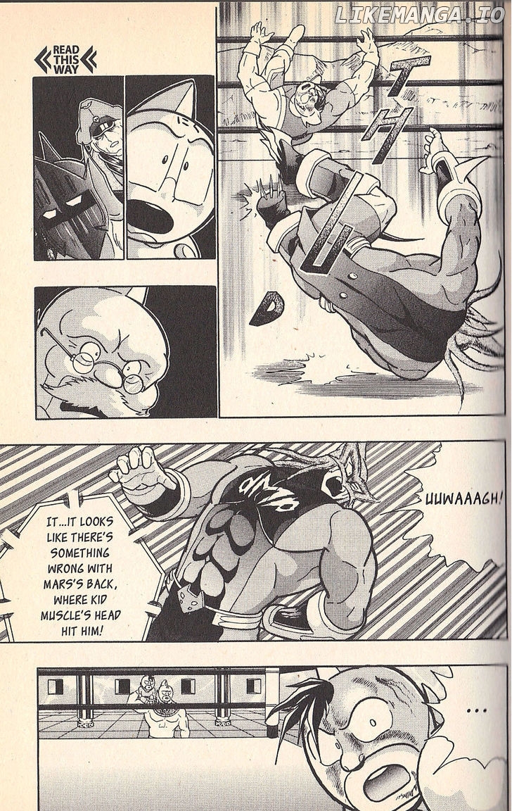 Kinnikuman Nisei Chapter 70 - page 33