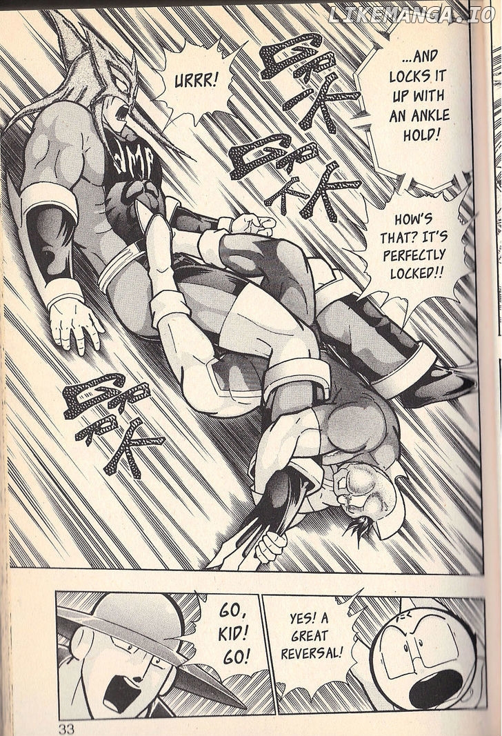 Kinnikuman Nisei Chapter 70 - page 7