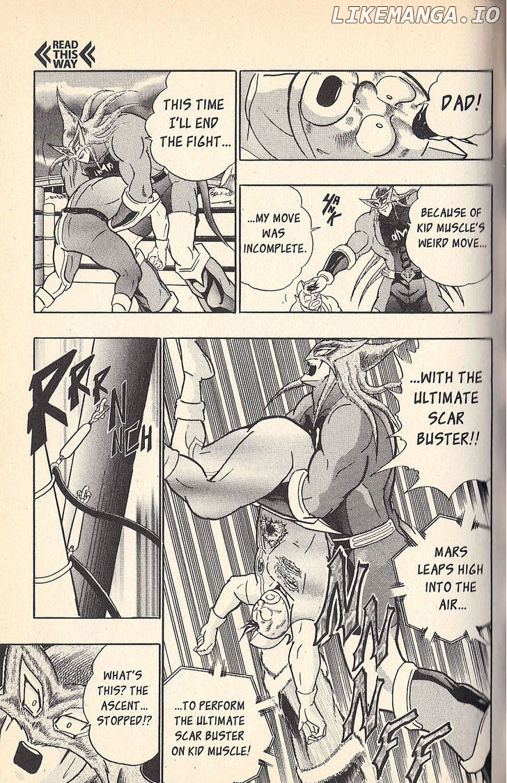 Kinnikuman Nisei Chapter 71 - page 17