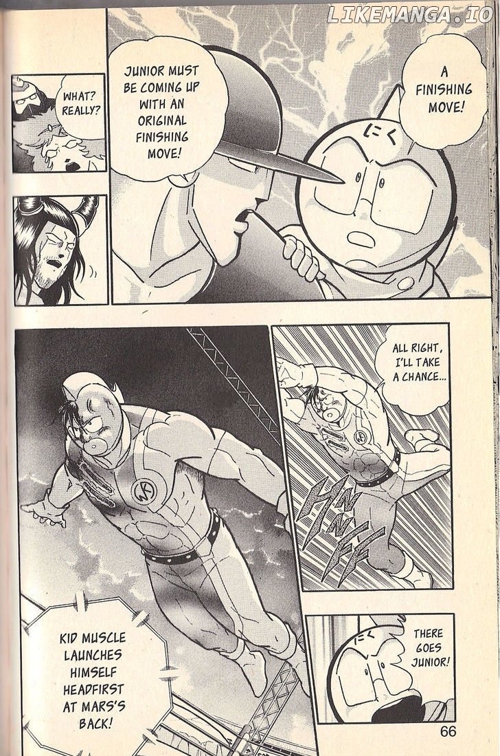 Kinnikuman Nisei Chapter 71 - page 6