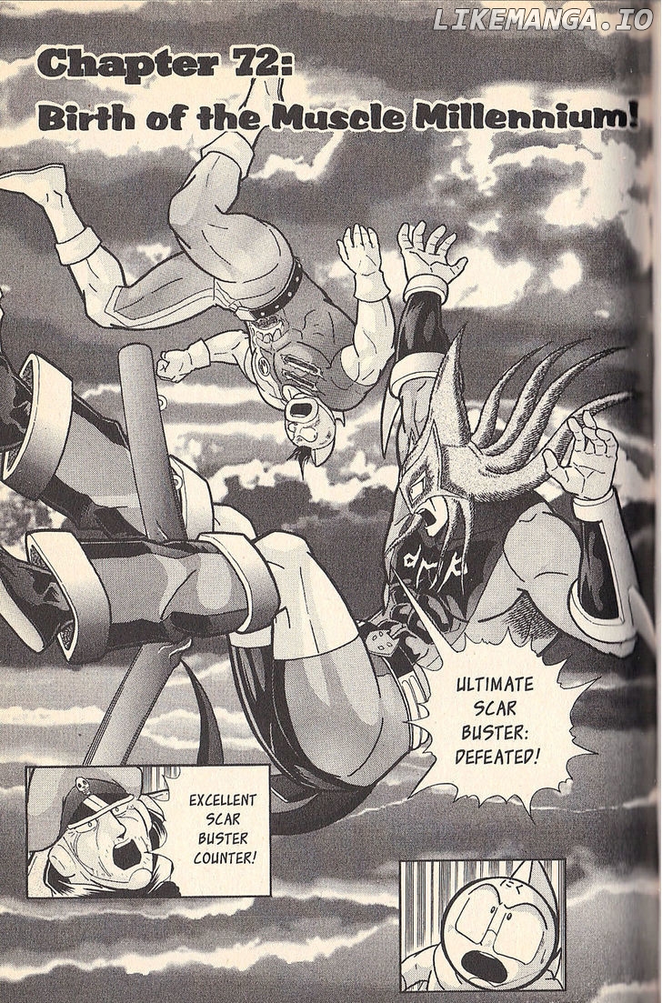 Kinnikuman Nisei Chapter 72 - page 1
