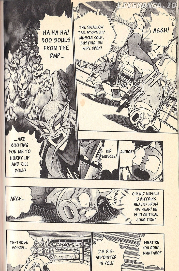 Kinnikuman Nisei Chapter 72 - page 12