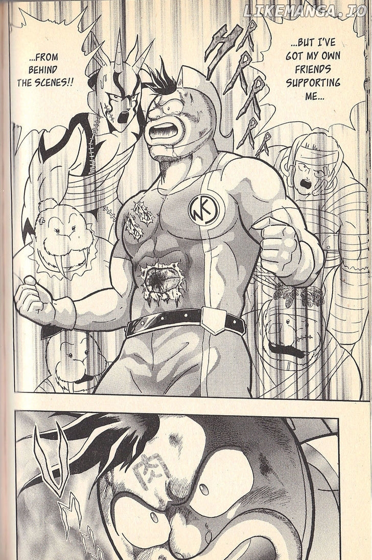 Kinnikuman Nisei Chapter 72 - page 14