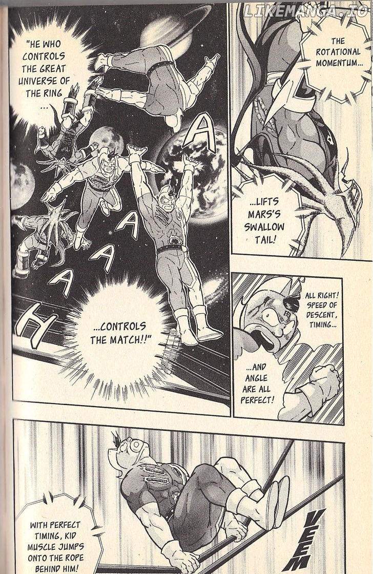 Kinnikuman Nisei Chapter 72 - page 16