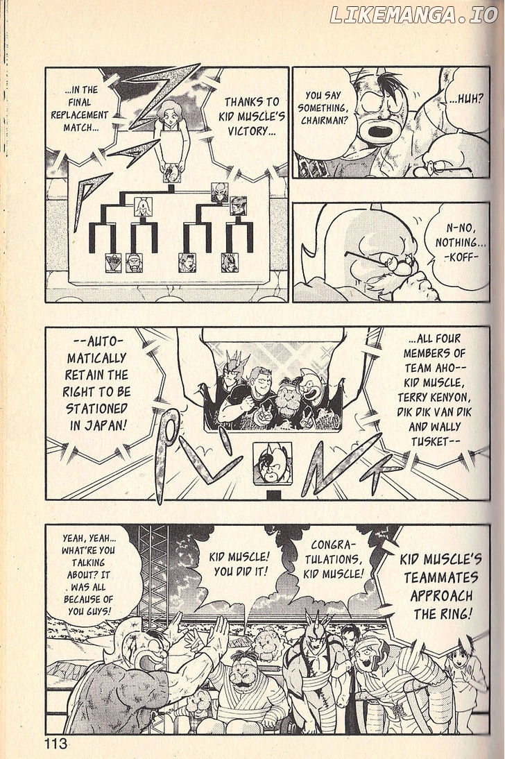Kinnikuman Nisei Chapter 73 - page 13