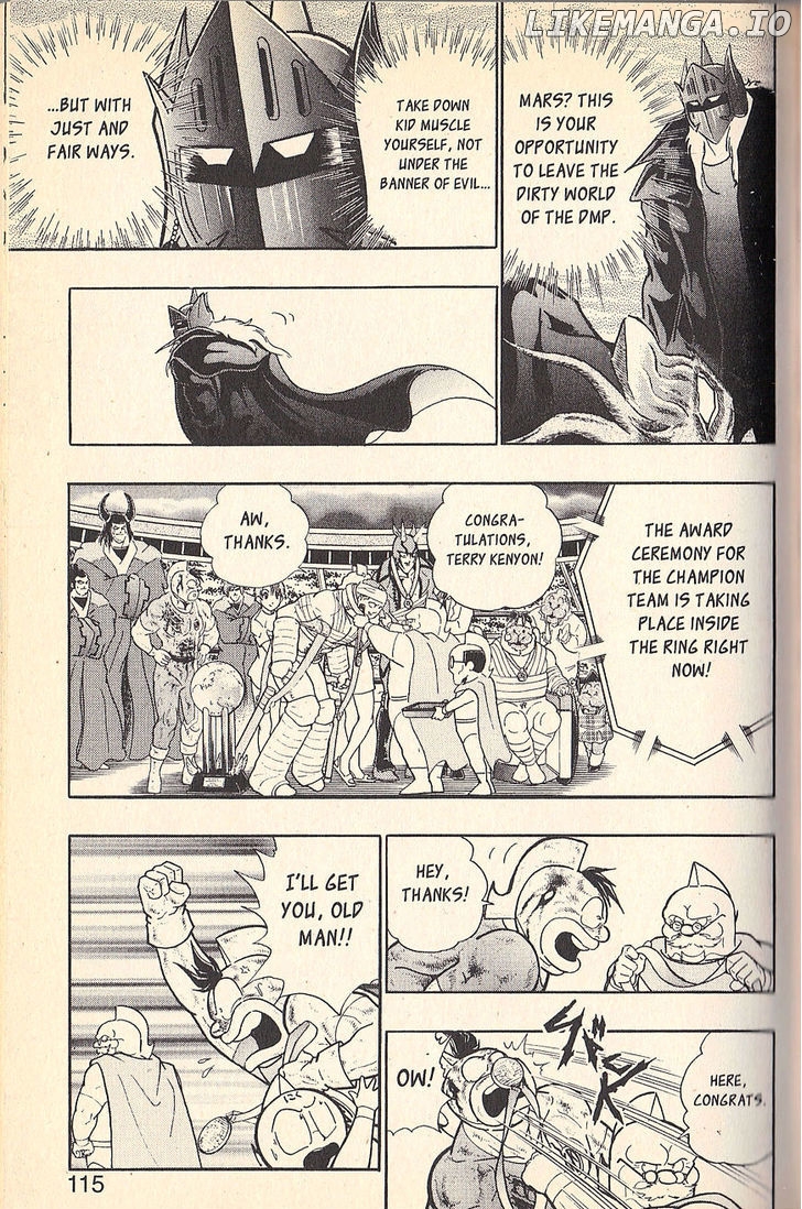 Kinnikuman Nisei Chapter 73 - page 15