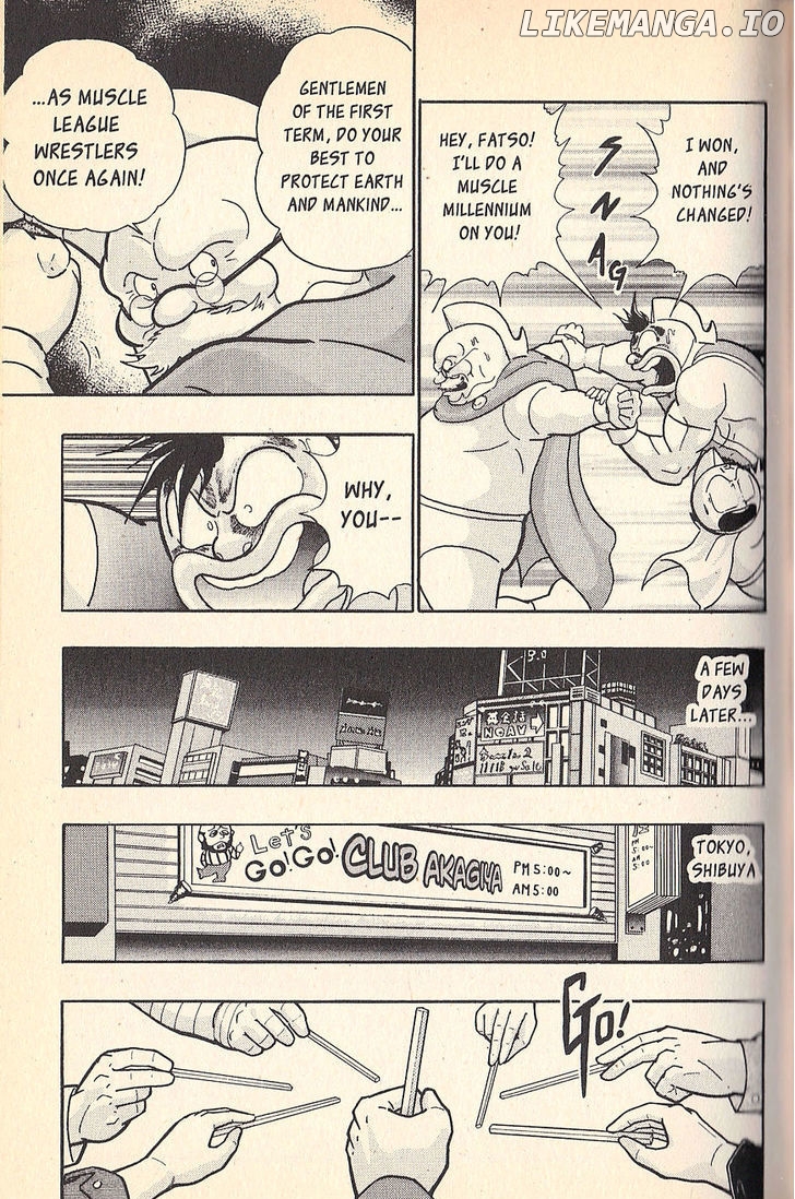 Kinnikuman Nisei Chapter 73 - page 19