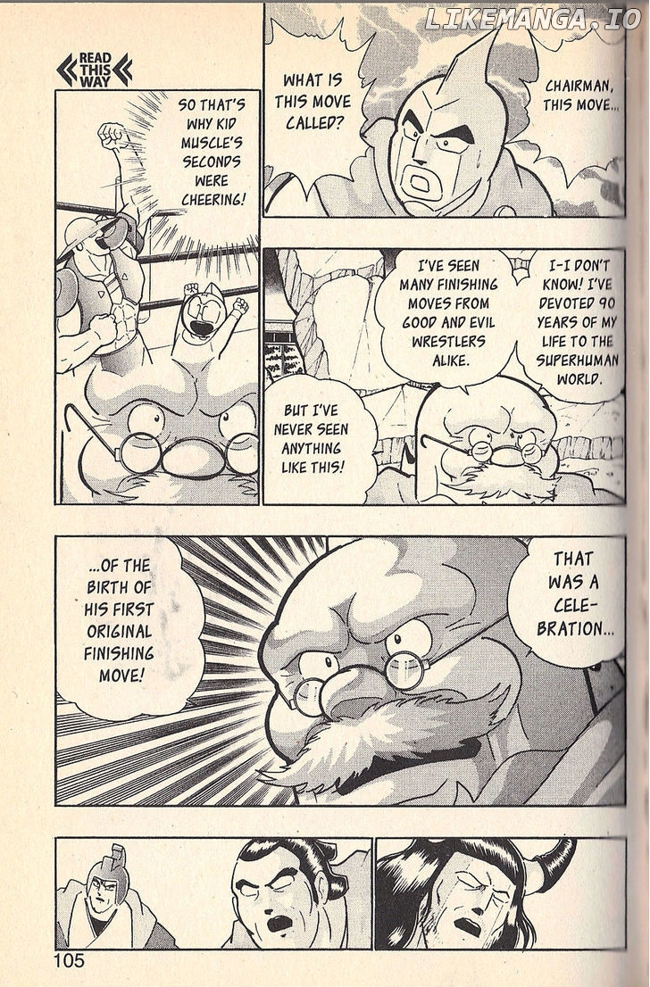 Kinnikuman Nisei Chapter 73 - page 5