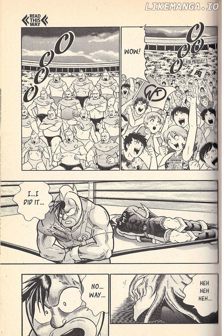 Kinnikuman Nisei Chapter 73 - page 7