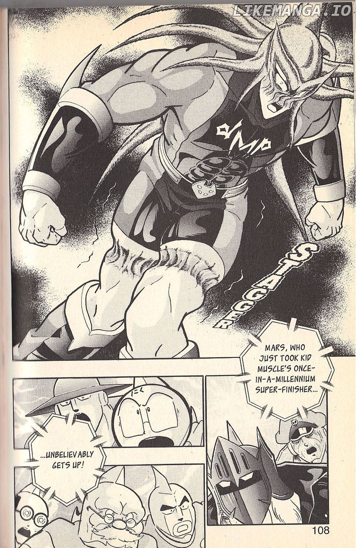 Kinnikuman Nisei Chapter 73 - page 8