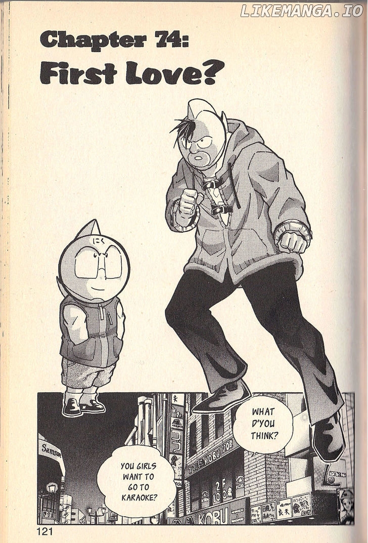 Kinnikuman Nisei Chapter 74 - page 1