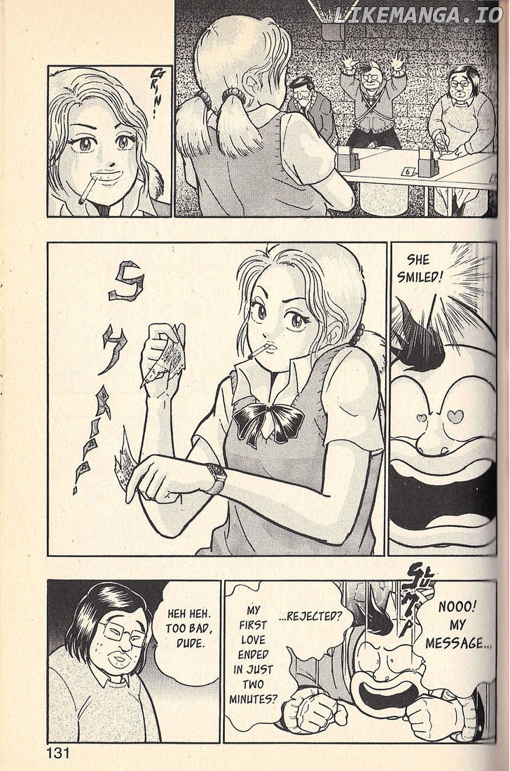 Kinnikuman Nisei Chapter 74 - page 11
