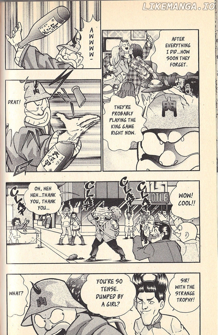 Kinnikuman Nisei Chapter 74 - page 4