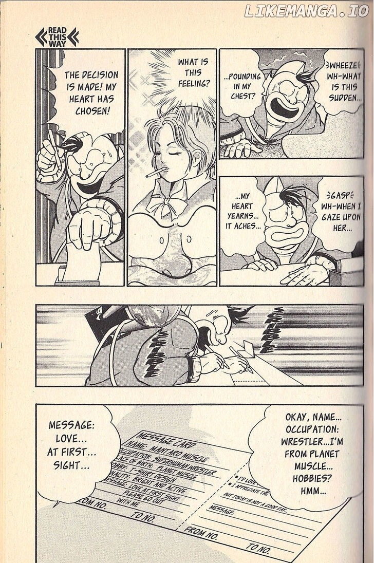 Kinnikuman Nisei Chapter 74 - page 9