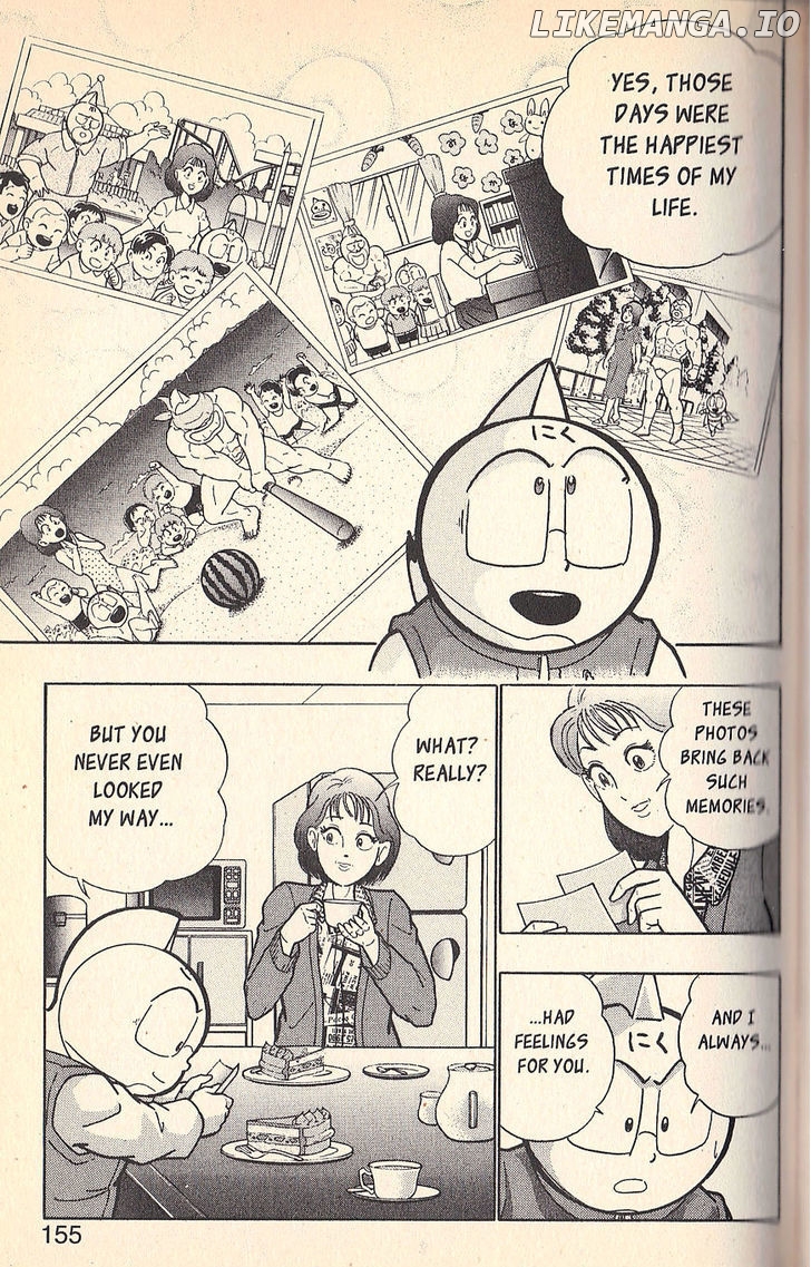 Kinnikuman Nisei Chapter 75 - page 15