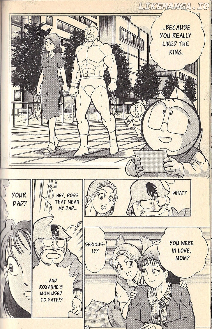 Kinnikuman Nisei Chapter 75 - page 16