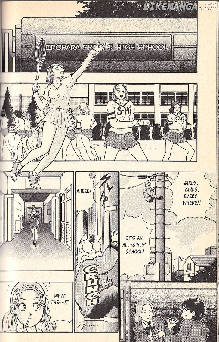 Kinnikuman Nisei Chapter 76 - page 14
