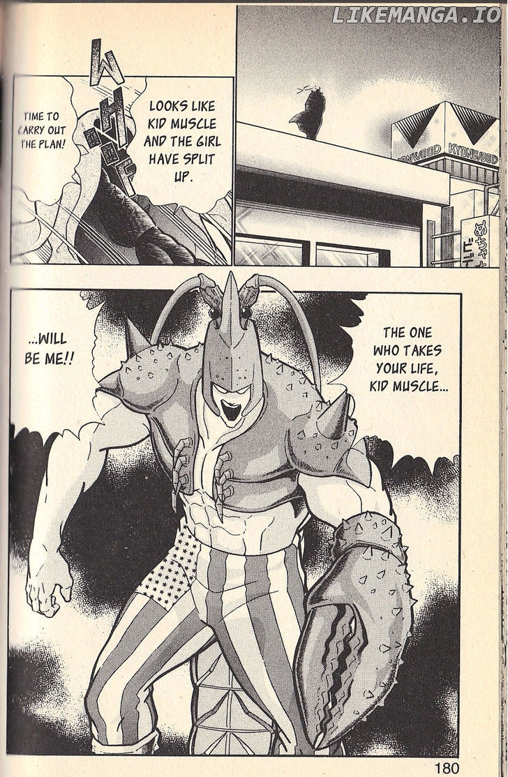 Kinnikuman Nisei Chapter 76 - page 20