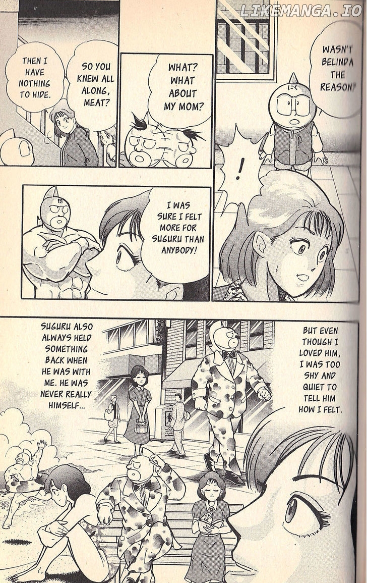 Kinnikuman Nisei Chapter 76 - page 7