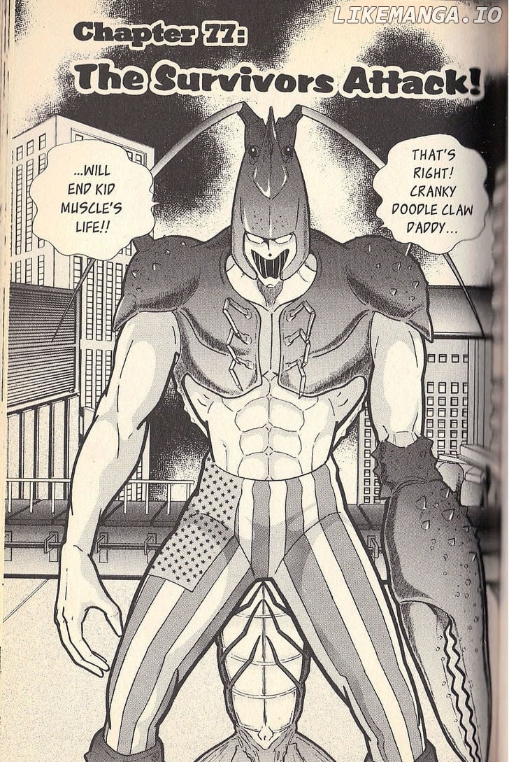 Kinnikuman Nisei Chapter 77 - page 1