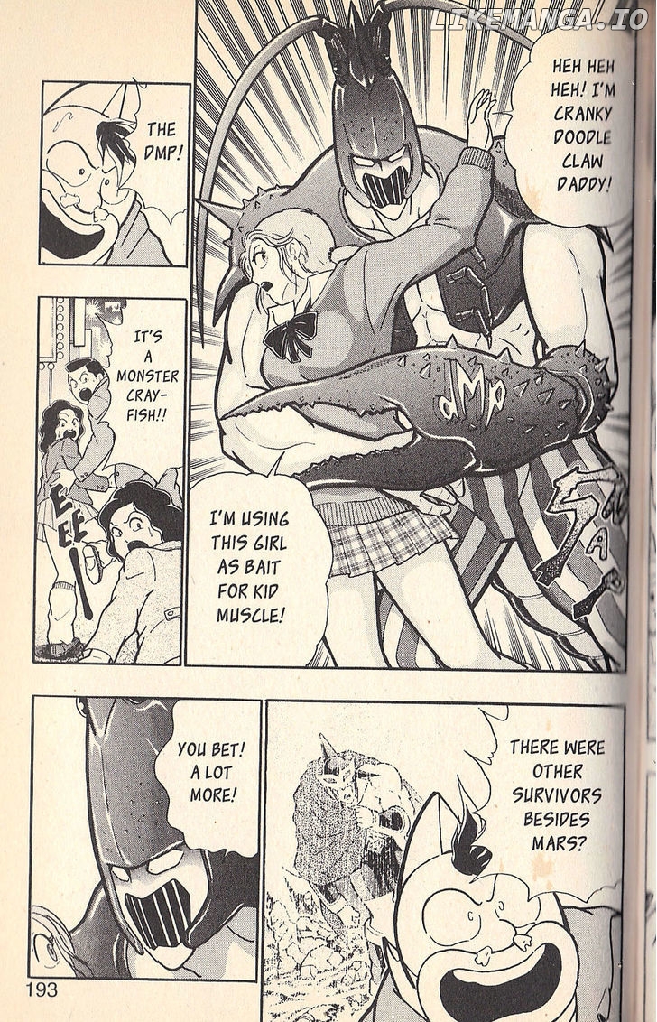 Kinnikuman Nisei Chapter 77 - page 13